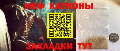 а пвп мука Кунгур