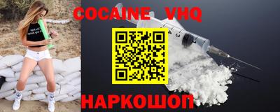 бутират Кулебаки