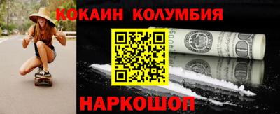 а пвп мука Кунгур