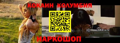 а пвп мука Кунгур