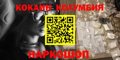а пвп мука Кунгур
