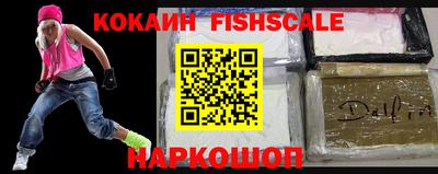 бутират Кулебаки