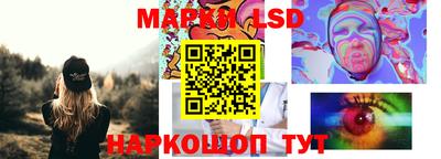 кокаин Кумертау