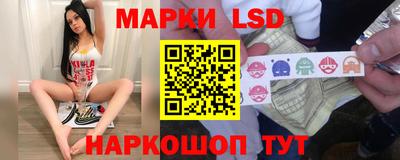 кокаин Кумертау