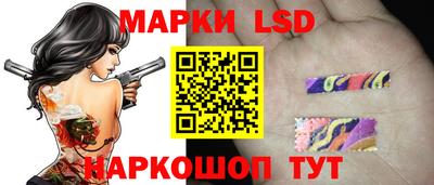 бутират Кулебаки