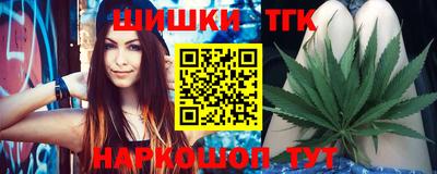 кокаин Кумертау