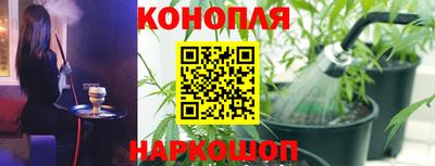 бутират Кулебаки