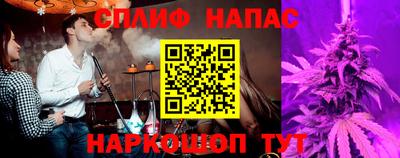 кокаин Кумертау