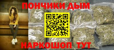 а пвп мука Кунгур