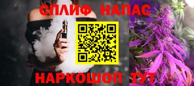 а пвп мука Кунгур