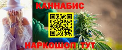 бутират Кулебаки