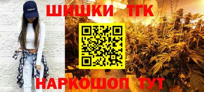 а пвп мука Кунгур