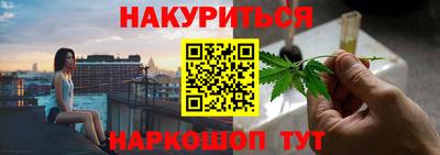 а пвп мука Кунгур