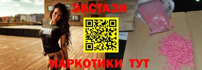 бутират Кулебаки