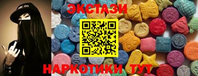 кокаин Кумертау