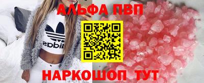 кокаин Кумертау