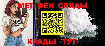 а пвп мука Кунгур