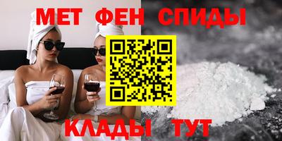 бутират Кулебаки