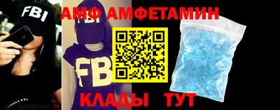кокаин Кумертау