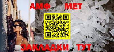 а пвп мука Кунгур