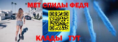 бутират Кулебаки