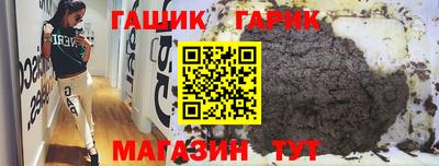 а пвп мука Кунгур