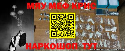 а пвп мука Кунгур